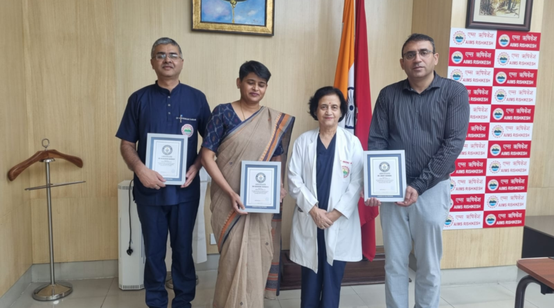 Aiims Rishikesh ने रचा इतिहास, गिनीज बुक ऑफ वर्ल्ड रिकॉर्ड में नाम दर्ज l Click कर पढ़िये पूरी News