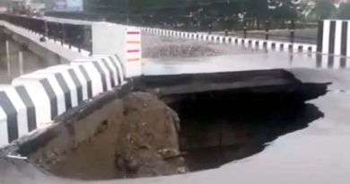 Dehradun: नंदा की चौकी पुल सुरक्षित, सिर्फ एप्रोच रोड धंसी|Click कर पढ़िये पूरी News
