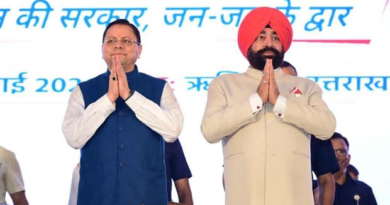 बीते वर्षों में लिए गए ऐतिहासिक, दूरदर्शी निर्णयः राज्यपाल|Click कर पढ़िये पूरी News