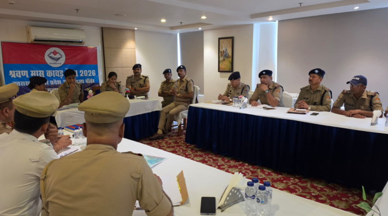 Laldhang News…कांवड मेले को लेकर हरिद्वार और बिजनौर पुलिस ने बनायी खास रणनीति| गीता जोशी की Report