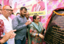 Kotdwar News…मोटाढांग पेयजल योजना के तहत नलकूप का शिलान्यास|Click कर पढ़िये पूरी News