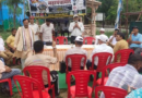 Rishikesh News…100वें दिन भी बुलंद हुई शहीद स्मारक निर्माण की मांग |Click कर पढ़िये पूरी News