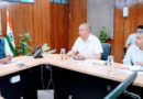 Doon News…बदरी-केदार में असेट्स के मेंटेनेंस का बनाएं फ्रेमवर्क|Click कर पढ़िये पूरी News