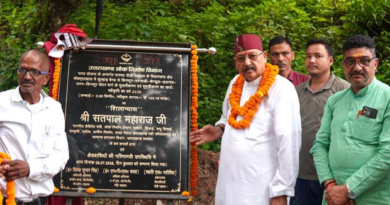 Pauri News…झील परियोजनाओं से चौबट्टाखाल बनेगा पर्यटन हबः महाराज |Click कर पढ़िये पूरी News