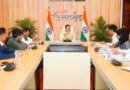 Uttarakhand: राज्य के विकास पर नीति आयोग के साथ मंथन|Click कर पढ़िये पूरी News