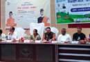 कल्जीखालः 113 लाभार्थियों को मिला योजनाओं का लाभ|Click कर पढ़िये पूरी News