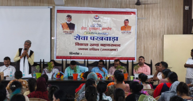 Haridwar News…चिकित्सा शिविर में 122 रोगियों ने प्राप्त किया स्वास्थ्य लाभ|Click कर पढ़िये पूरी News