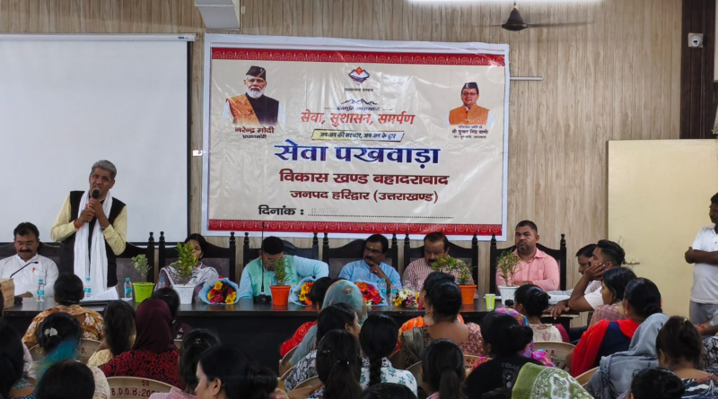 Haridwar News…चिकित्सा शिविर में 122 रोगियों ने प्राप्त किया स्वास्थ्य लाभ|Click कर पढ़िये पूरी News