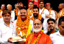 Rishikesh News… नए महानगर कांग्रेस अध्यक्ष का जोरदार स्वागत|Click कर पढ़िये पूरी News
