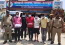 Uttarakhand News…. निजी मकान पर पुलिस का छापा |Click कर पढ़िये पूरी News