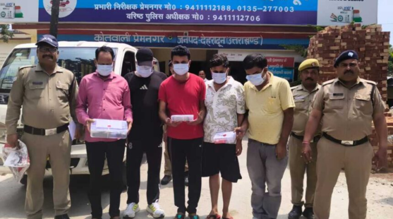 Uttarakhand News…. निजी मकान पर पुलिस का छापा |Click कर पढ़िये पूरी News