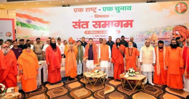 एक राष्ट्र-एक चुनाव देशहित में जरूरी : शिवराज|Click कर पढ़िये पूरी News