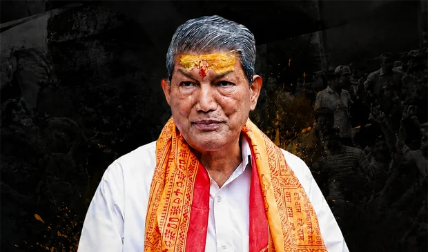 क्यों बोले ’ हरदा ’, उस कान को ढूंढ रहा हूं…|Click कर पढ़िये पूरी News