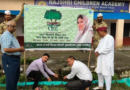 Rishikesh: पौधरोपण से दिया पर्यावरण संरक्षण का संदेश|Click कर पढ़िये पूरी News