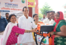 Uttarakhand News… श्रमिकों को स्वास्थ्य, शिक्षा व पोषण किट वितरित |Click कर पढ़िये पूरी News