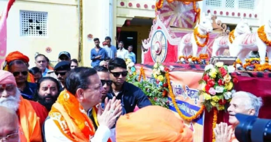 टपकेश्वर महादेव की शोभायात्रा में शामिल हुए CM|Click कर पढ़िये पूरी News