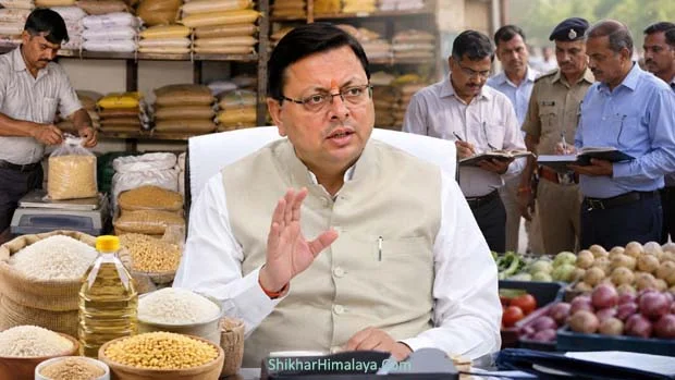 Dehradun News… जरूरी चीजों की कालाबाजारी पर रखें नजरः CM |Click कर पढ़िये पूरी News
