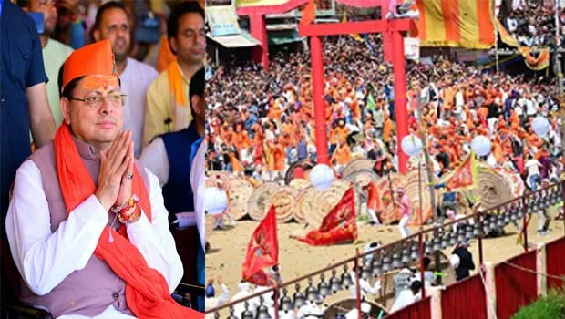 Uttarakhand News…देवीधुरा में उत्साह से खेली गई पारंपरिक बग्वाल |Click कर पढ़िये पूरी News
