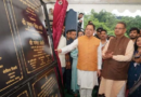 Dehradun News…मसूरी के विकास के लिए हो रहा निरंतर कामः धामी |Click कर पढ़िये पूरी News