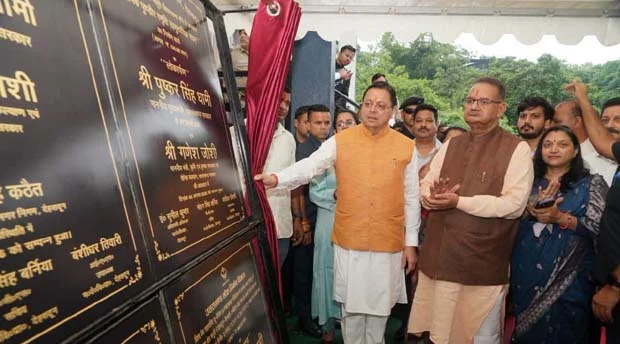 Dehradun News…मसूरी के विकास के लिए हो रहा निरंतर कामः धामी |Click कर पढ़िये पूरी News