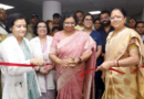 Rishikesh: Aiims में ‘ वन स्टॉप सेंटर ’ की शुरूआत|Click कर पढ़िये पूरी News