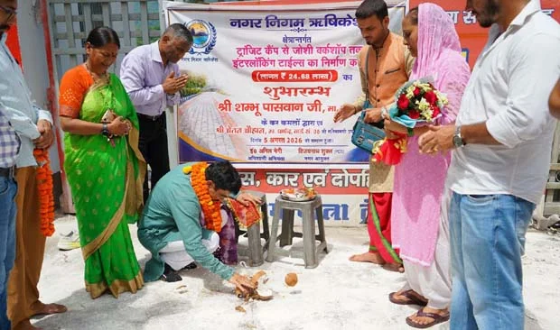 Rishikesh Samachar… ट्रांजिट कैंप के पास 24.68 लाख में बनेगी सड़क |Click कर पढ़िये पूरी News