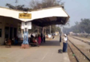 बनबसा में अछनेरा-टनकपुर एक्सप्रेस का स्टोपेज मंजूर|Click कर पढ़िये पूरी News