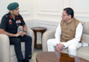 Uttarakhand में होगा NCC की नई यूनिट्स का गठन|Click कर पढ़िये पूरी News