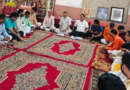 शिक्षक संगठन ने की संस्कृत शिक्षा के हालातों पर चर्चा|Click कर पढ़िये पूरी News