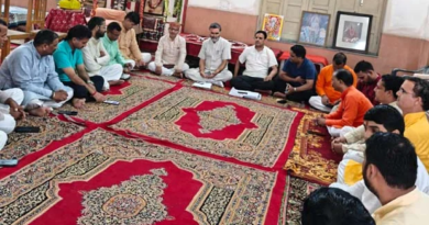 शिक्षक संगठन ने की संस्कृत शिक्षा के हालातों पर चर्चा|Click कर पढ़िये पूरी News