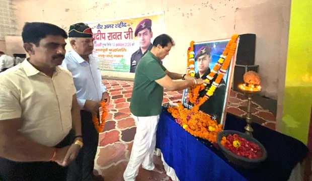 Uttarakhand News…शहीद प्रदीप रावत के नाम पर होगा अपर गंगा नगर का नाम |Click कर पढ़िये पूरी News