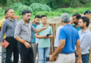 DM ने किया निर्माणाधीन राष्ट्रपति उद्यान का निरीक्षण|Click कर पढ़िये पूरी News