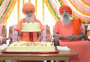 Rishikesh News…श्रद्धा के साथ मना जोध सिंह महाराज का जन्मोत्सव|Click कर पढ़िये पूरी News