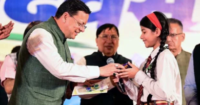 CM Dhami ने युवाओं से मांगे तीन संकल्प |Click कर पढ़िये पूरी News