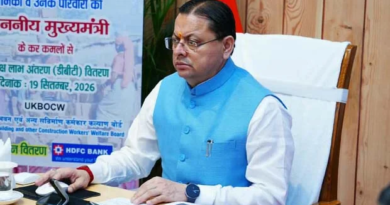 Dehradun Samachar. 10,709 श्रमिकों को 18.49 करोड़ की सहायता |Click कर पढ़िये पूरी News