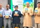 Doon News…कहानी संग्रह ‘ आँचल में आँसू ’ लोकार्पित |Click कर पढ़िये पूरी News