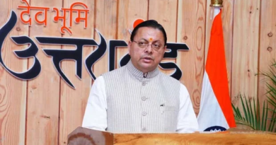 Uttarakhand को ‘सहकार से समृद्धि ’ की दिशा में आगे बढ़ाना लक्ष्यः धामी |Click कर पढ़िये पूरी News