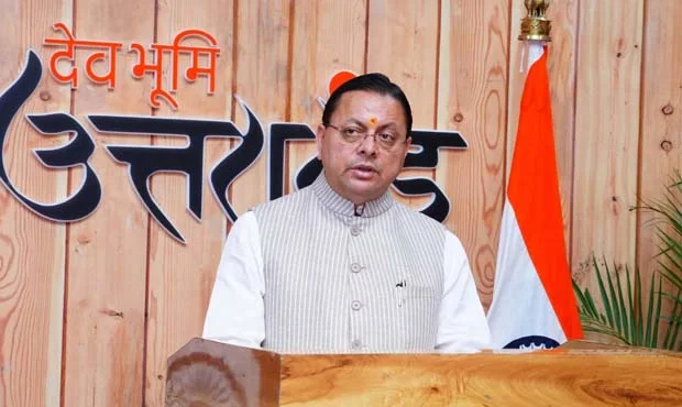 Uttarakhand को ‘सहकार से समृद्धि ’ की दिशा में आगे बढ़ाना लक्ष्यः धामी |Click कर पढ़िये पूरी News