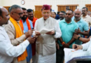 Dehradun News…CM को  बताई अपनी समस्याएं |Click कर पढ़िये पूरी News
