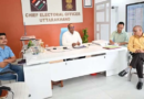 Doon News…पोलिंग बूथों का निरीक्षण कर जुटाएं सभी सुविधाएं |Click कर पढ़िये पूरी News