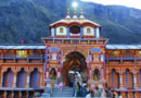 Uttarakhand News…पर्यटन से रोजगार और आर्थिक विकास की नई राह: वेलनेस, योग, पंचकर्म और होम स्टे को मिले विस्तार |Click कर पढ़िये पूरी News