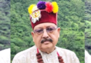 Uttarakhand  में बारहमासी पर्यटन पर हो रहा कामः महाराज |Click कर पढ़िये पूरी News
