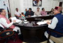 Dehradun Samachar… पेंशन लाभार्थियों को 147 करोड़ रुपये का भुगतान |Click कर पढ़िये पूरी News