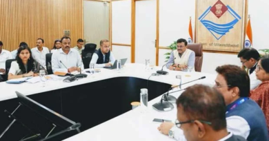 साइबर फ्रॉड पर नकेल के लिए पुलिस-बैंकों में समन्वय पर जोर |Click कर पढ़िये पूरी News