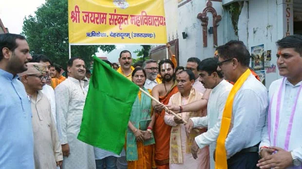 Uttarakhand News…संस्कृत के संरक्षण-संवर्धन को सरकार प्रतिबद्ध |Click कर पढ़िये पूरी News
