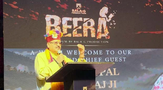गढ़वाली फिल्म ‘ बीरा ’ का ट्रेलर, म्यूजिक, पोस्टर लॉन्च |Click कर पढ़िये पूरी News