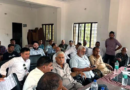 Rishikesh News…परिवहन सेवाओं के विस्तार पर कंपनियों के बीच चर्चा |Click कर पढ़िये पूरी News
