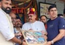 मंत्री सतपाल महाराज ने किया जागड़ा मेले का शुभारंभ |गीता जोशी की Report