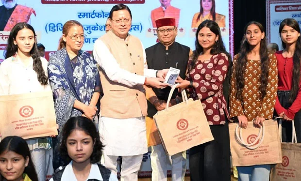 Rishikesh Samachar… अंतरविद्यालयी शतरंज में एनजीए बना चैंपियन |Click कर पढ़िये पूरी News