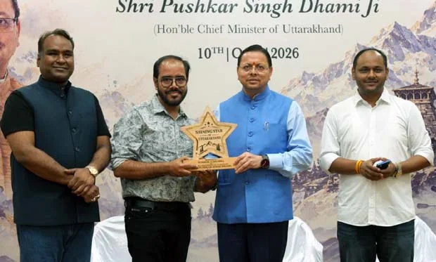 Rishikesh News…सुशील छाबड़ा को मिला शाइनिंग स्टार अवार्ड |Click कर पढ़िये पूरी News
